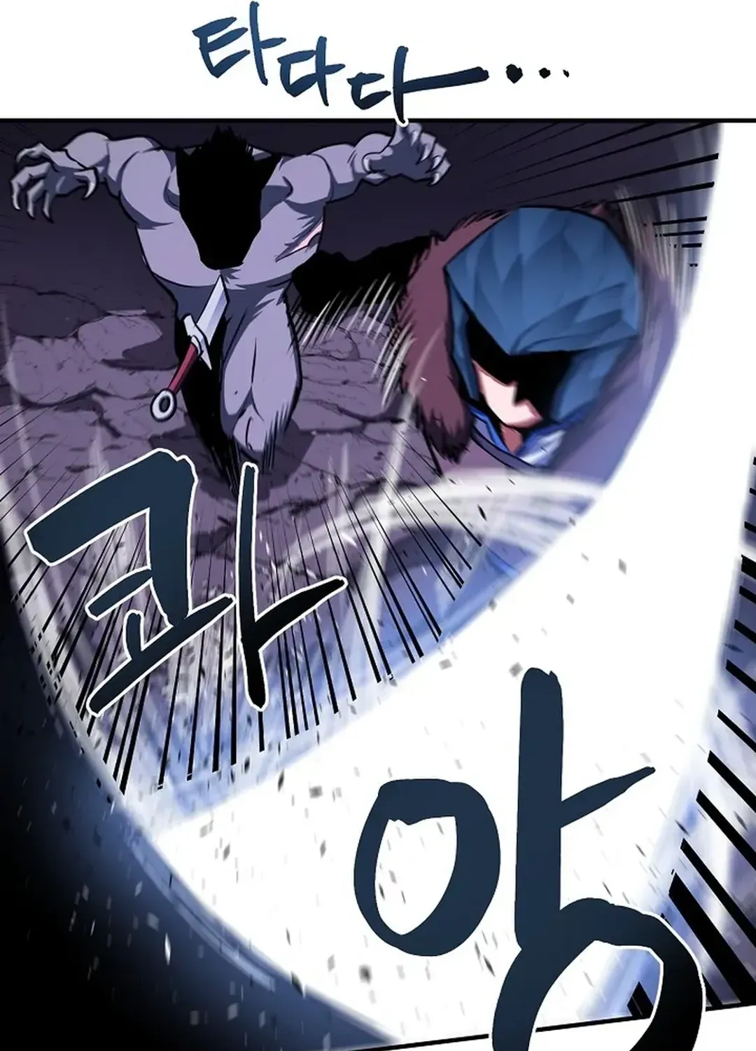 Read ARK chapter 40 image 12 on Lezhin