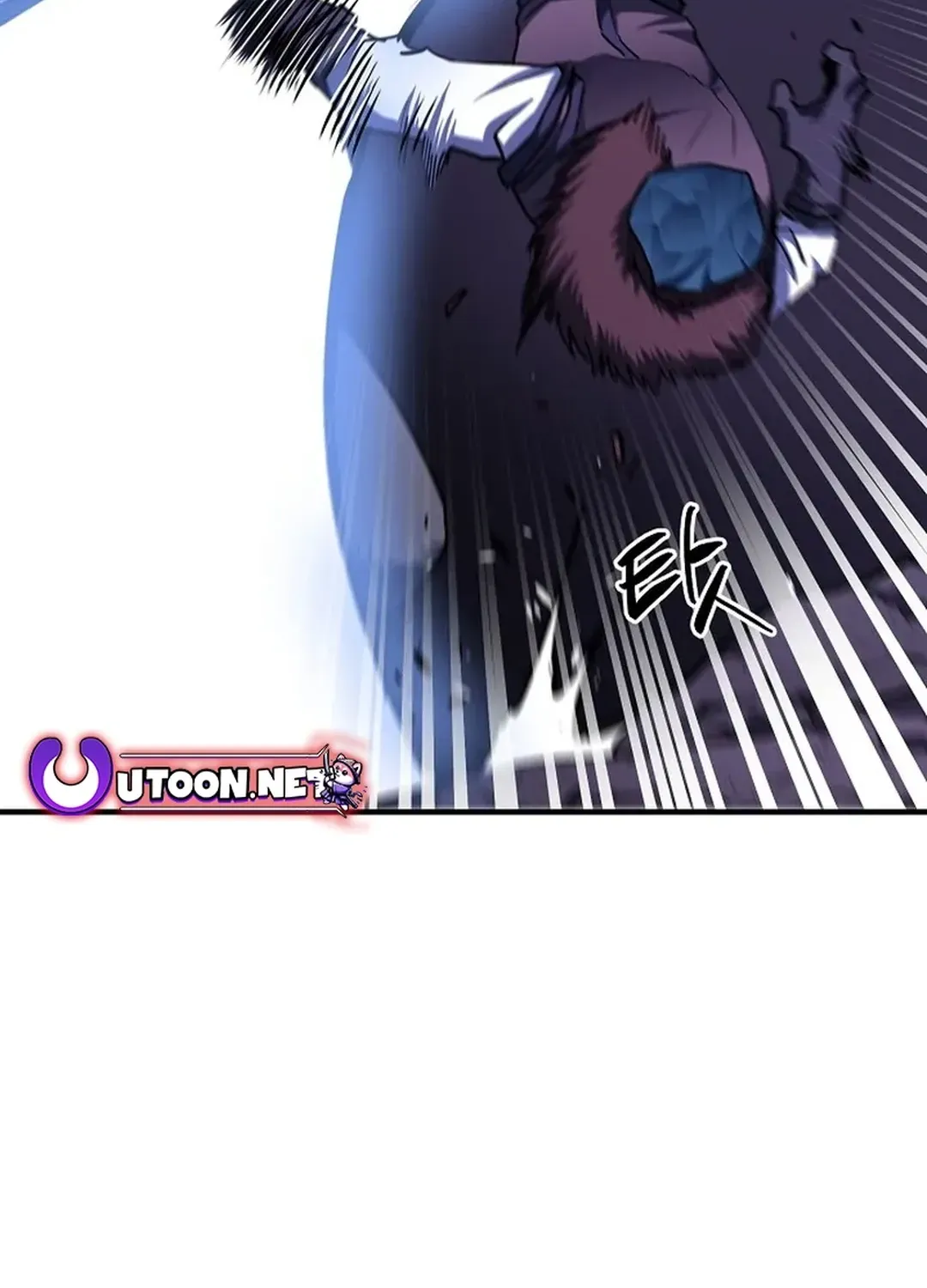 Read ARK chapter 40 image 14 on Lezhin