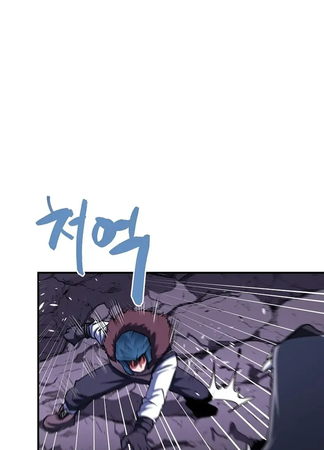 Read ARK chapter 40 image 16 on Lezhin