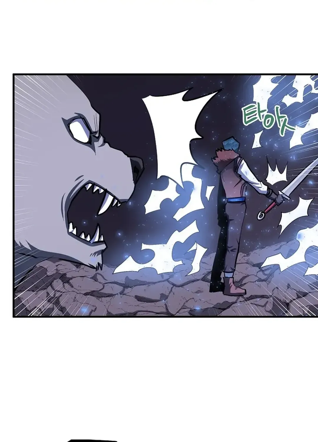 Read ARK chapter 40 image 19 on Lezhin