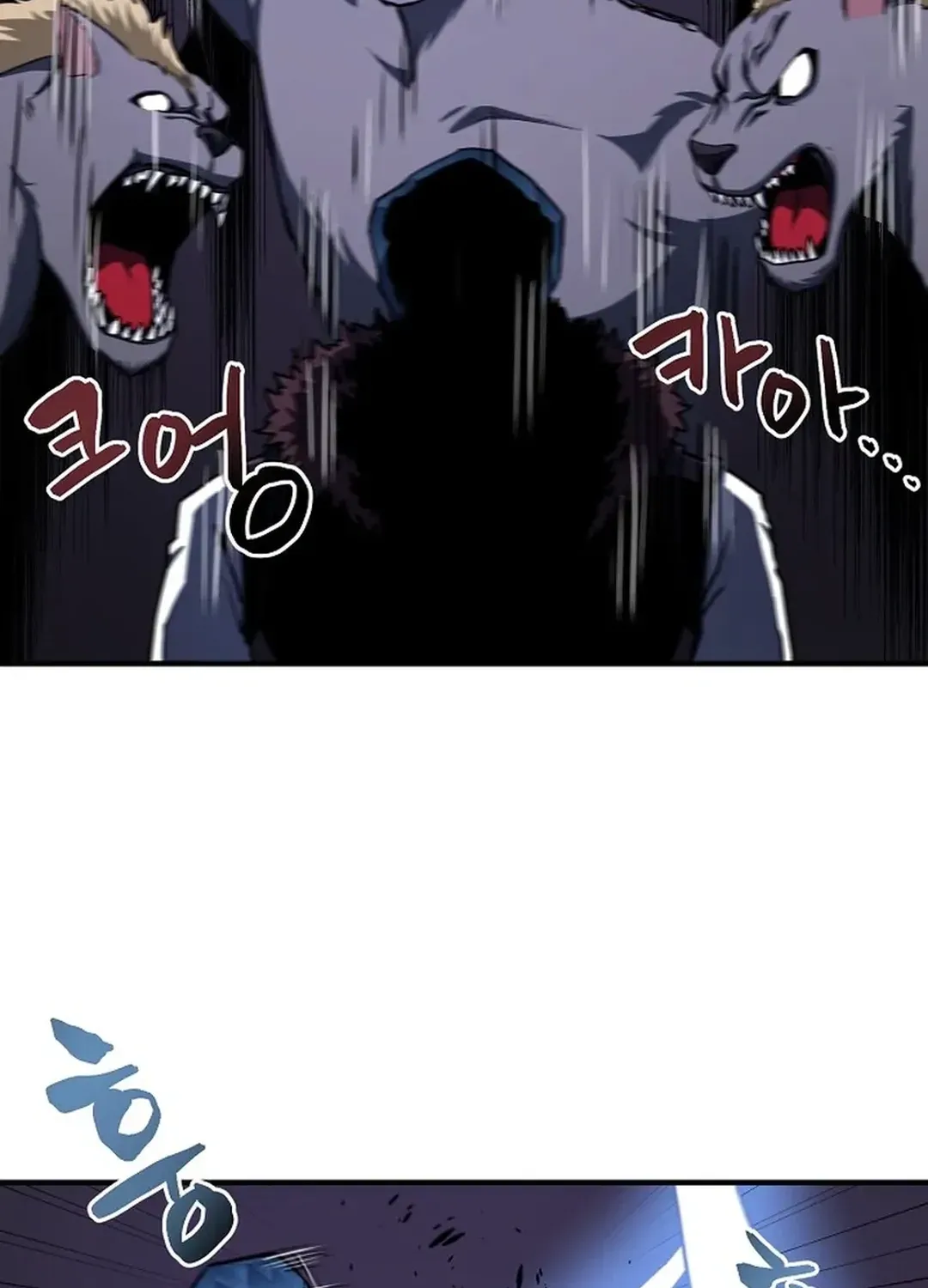 Read ARK chapter 40 image 2 on Lezhin