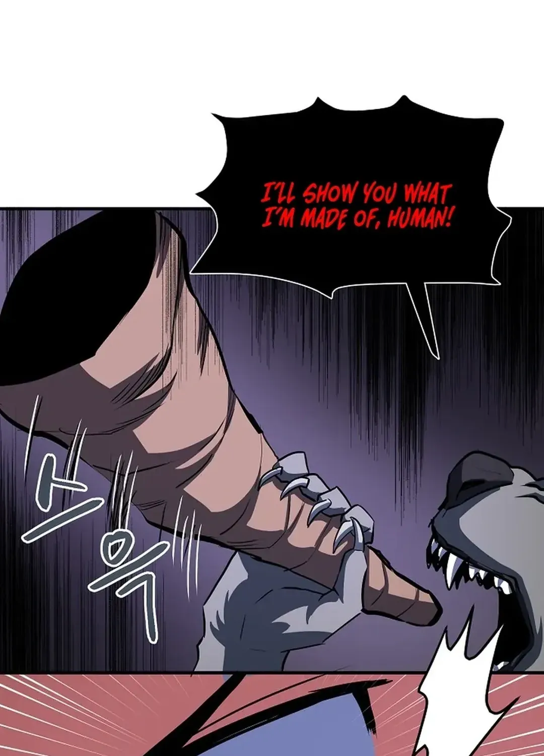 Read ARK chapter 40 image 21 on Lezhin