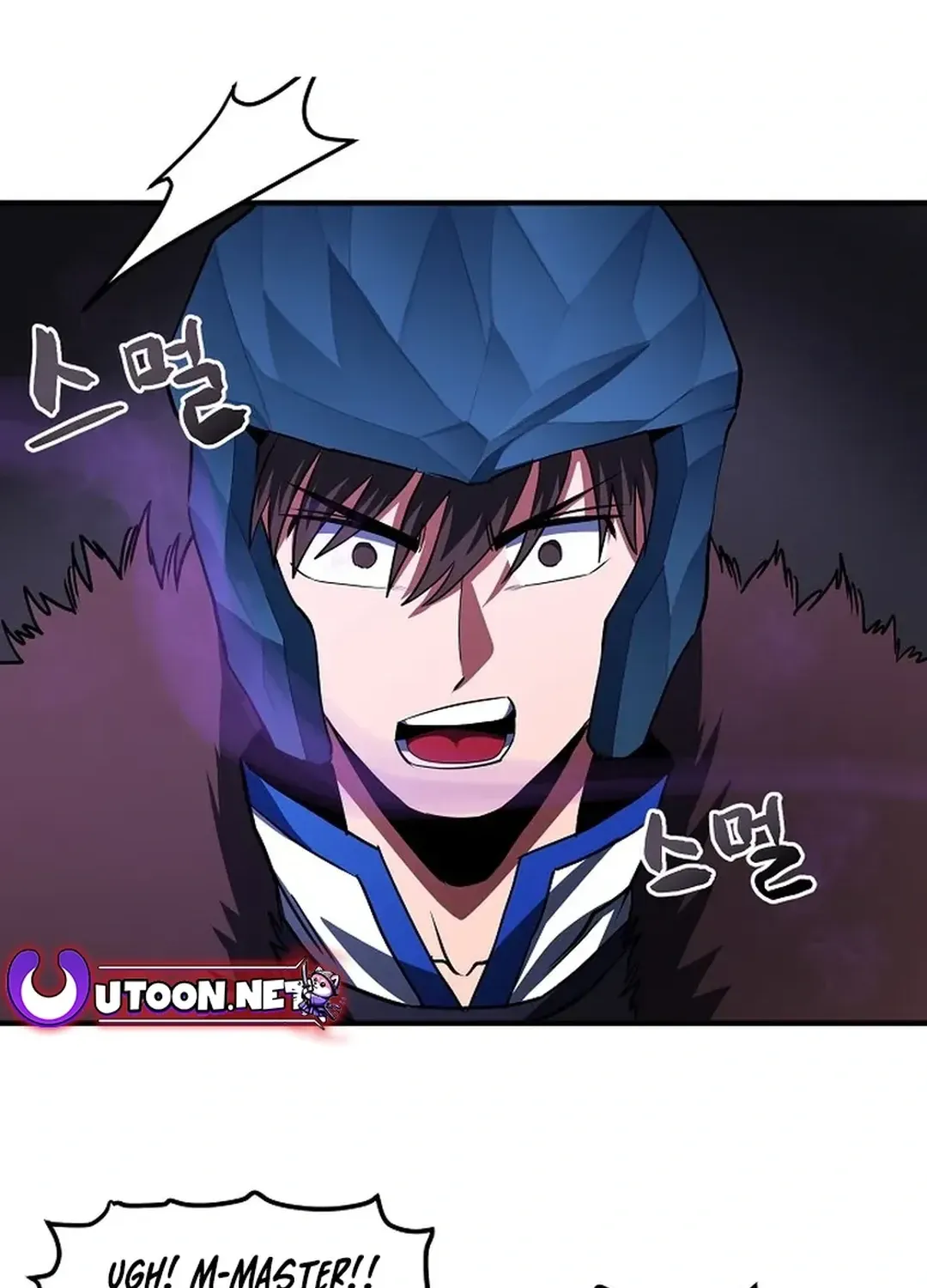 Read ARK chapter 40 image 30 on Lezhin