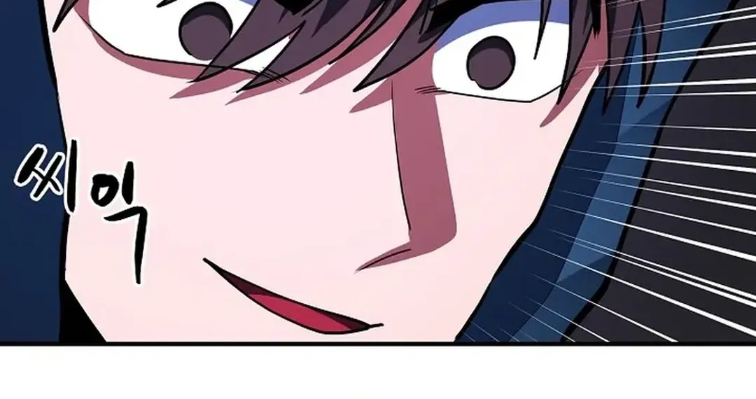 Read ARK chapter 40 image 38 on Lezhin