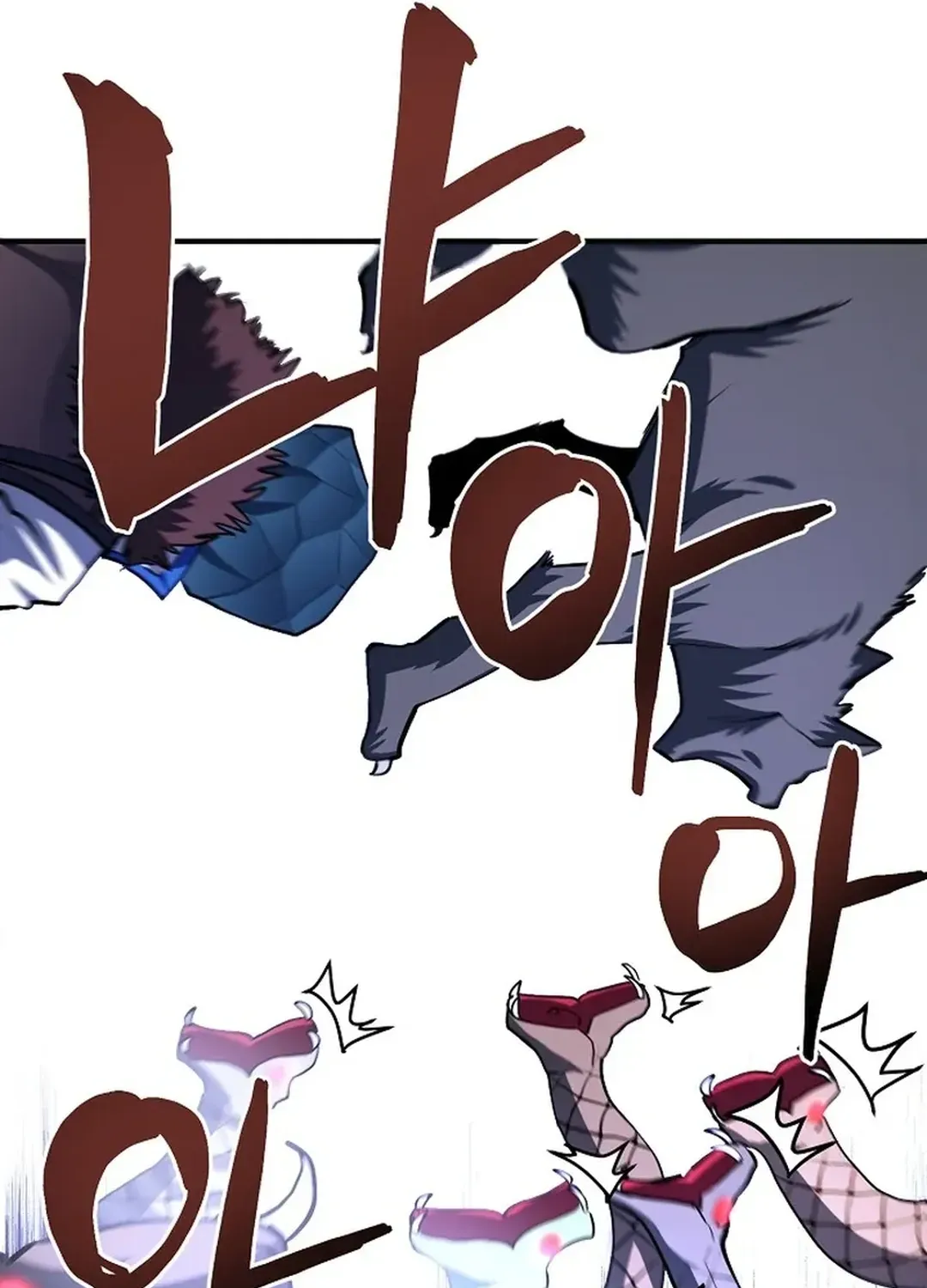 Read ARK chapter 40 image 39 on Lezhin