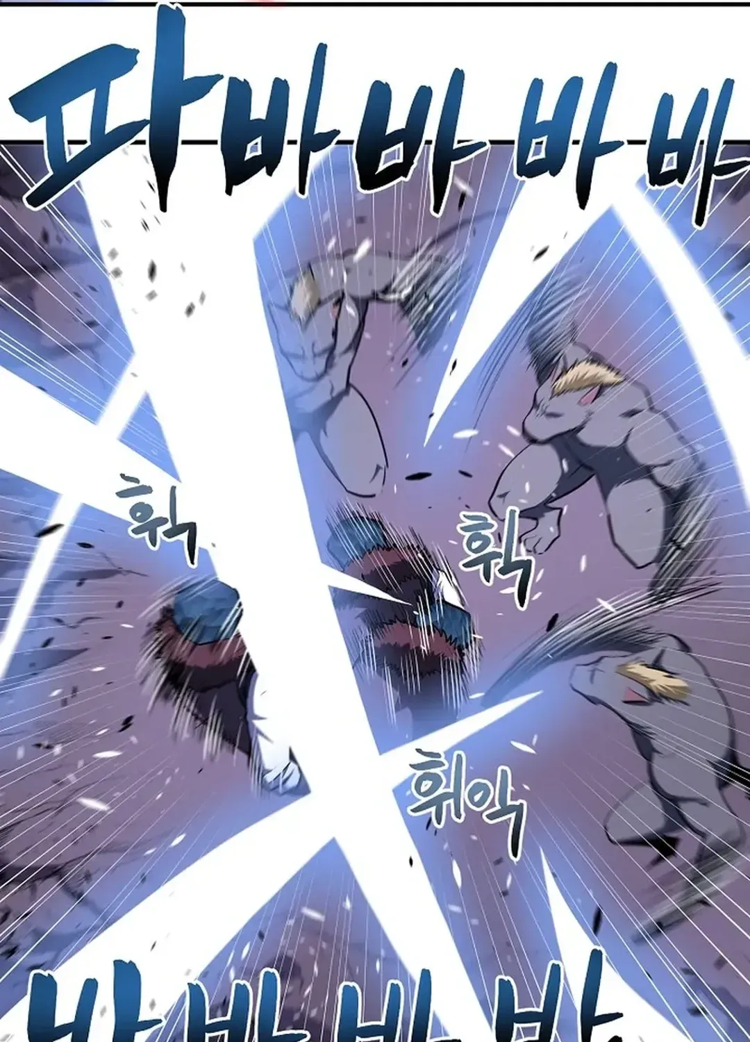 Read ARK chapter 40 image 4 on Lezhin