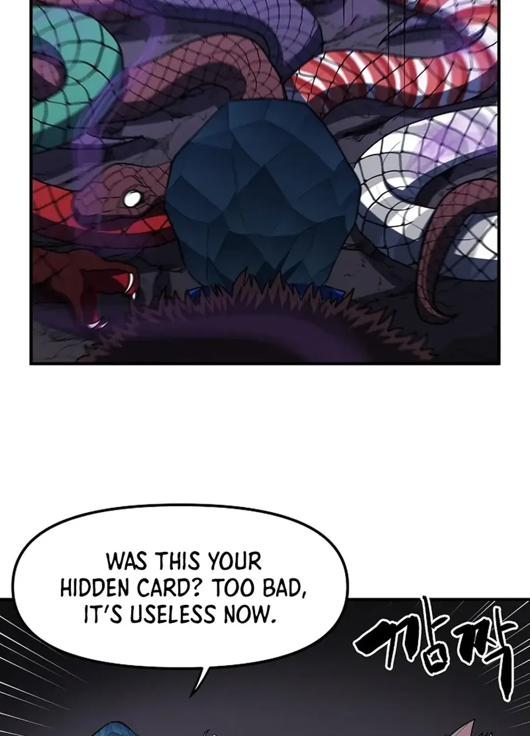 Read ARK chapter 40 image 42 on Lezhin