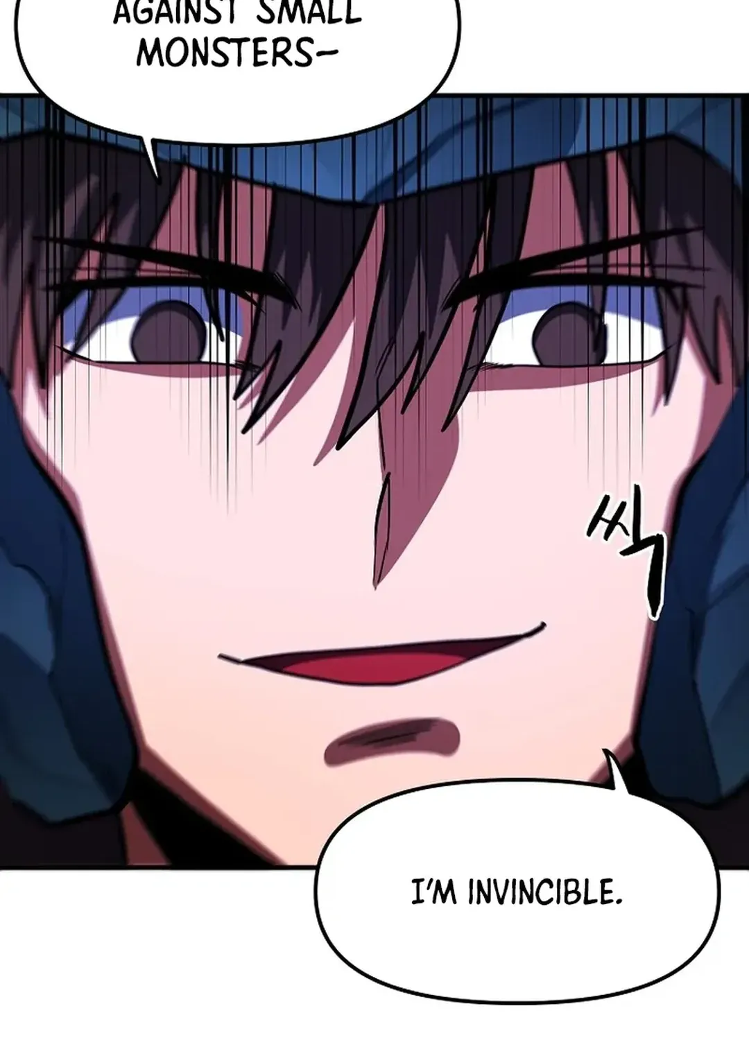Read ARK chapter 40 image 44 on Lezhin