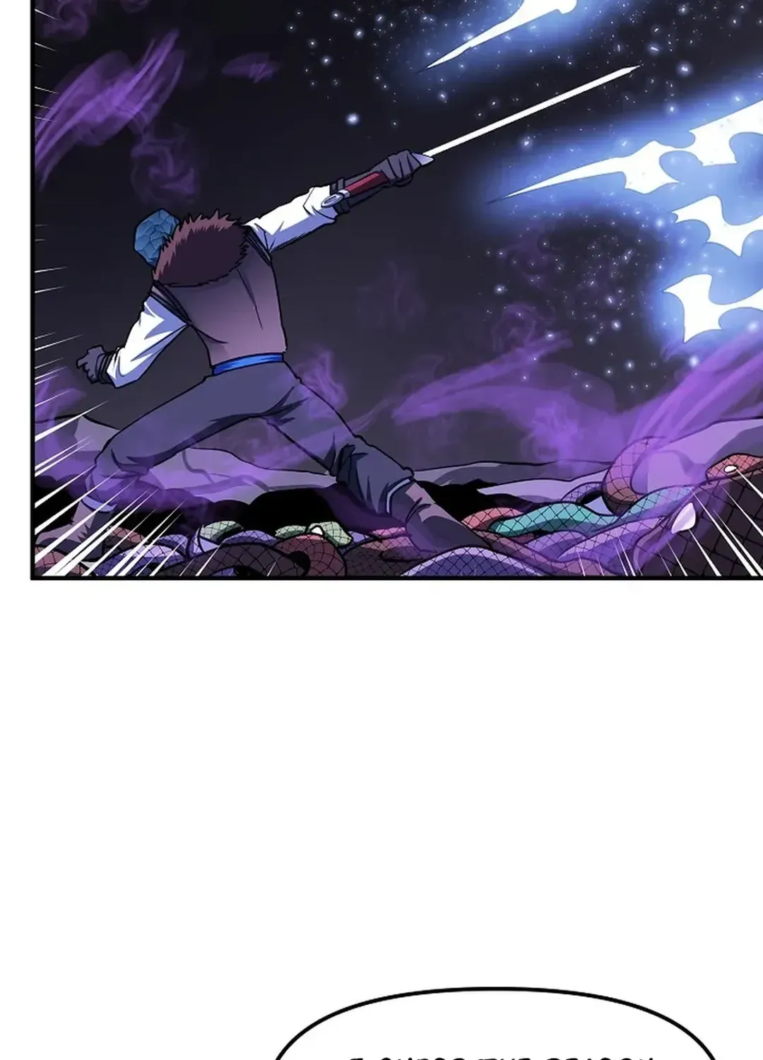 Read ARK chapter 40 image 48 on Lezhin