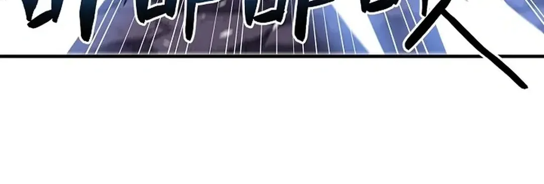 Read ARK chapter 40 image 5 on Lezhin