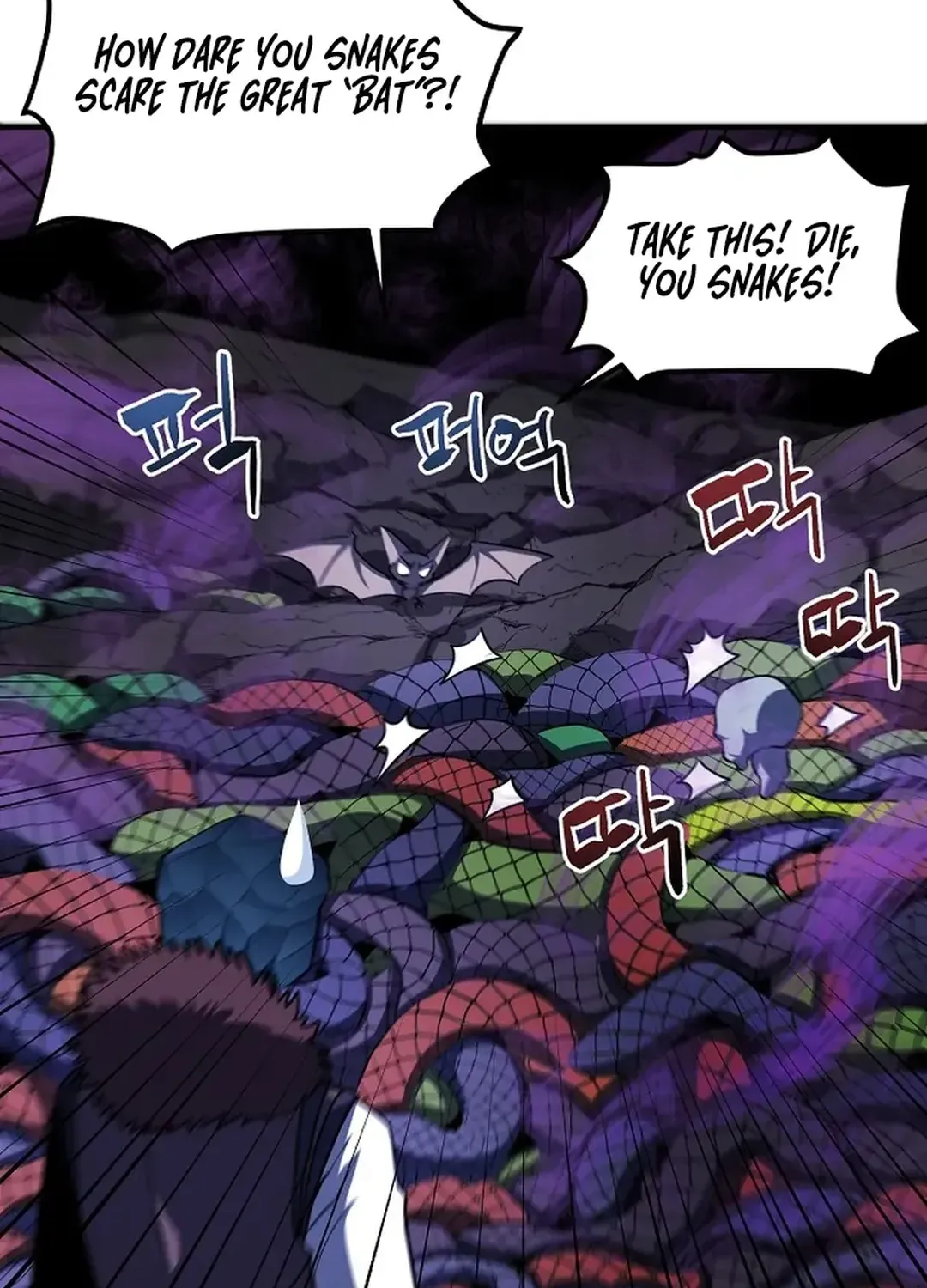 Read ARK chapter 40 image 51 on Lezhin