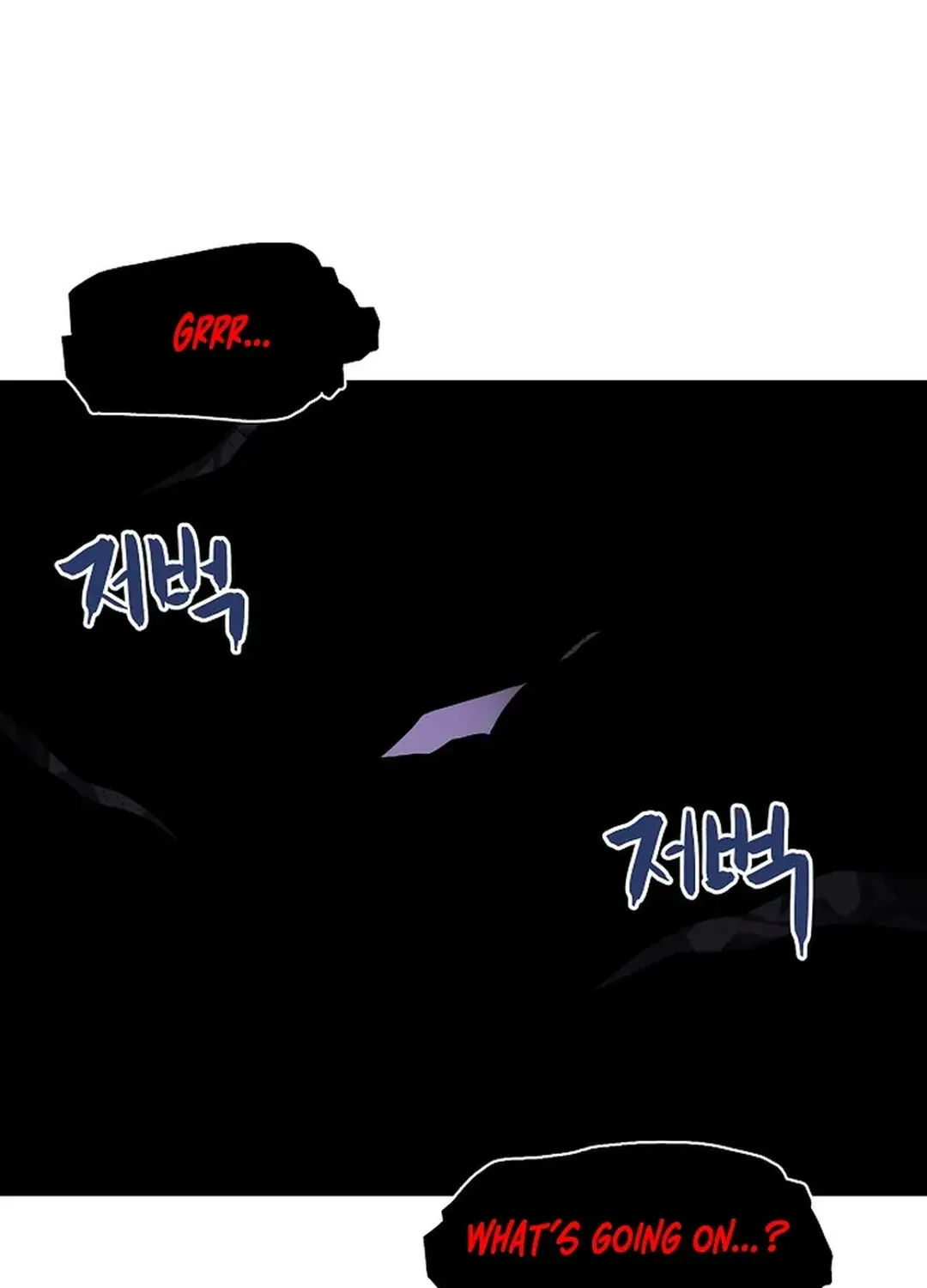 Read ARK chapter 40 image 53 on Lezhin