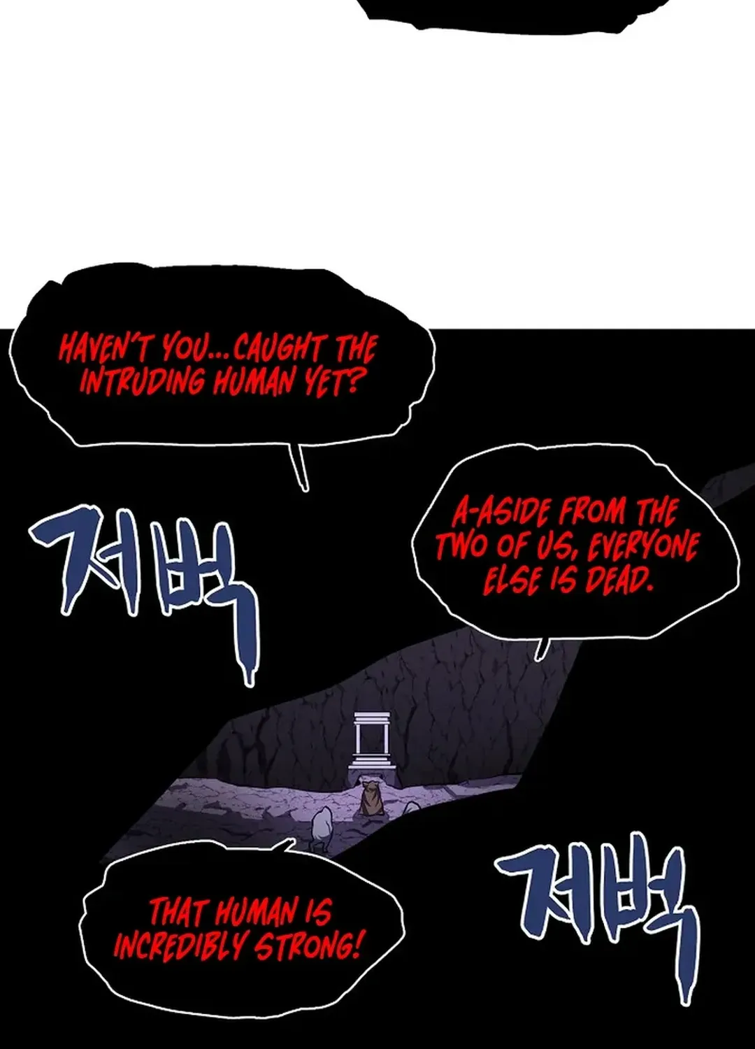 Read ARK chapter 40 image 54 on Lezhin