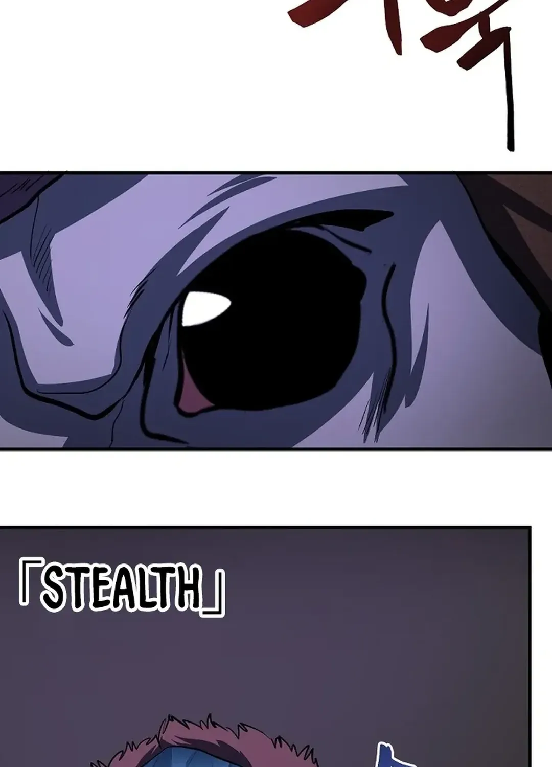 Read ARK chapter 40 image 60 on Lezhin