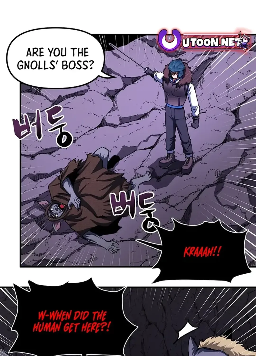Read ARK chapter 40 image 62 on Lezhin