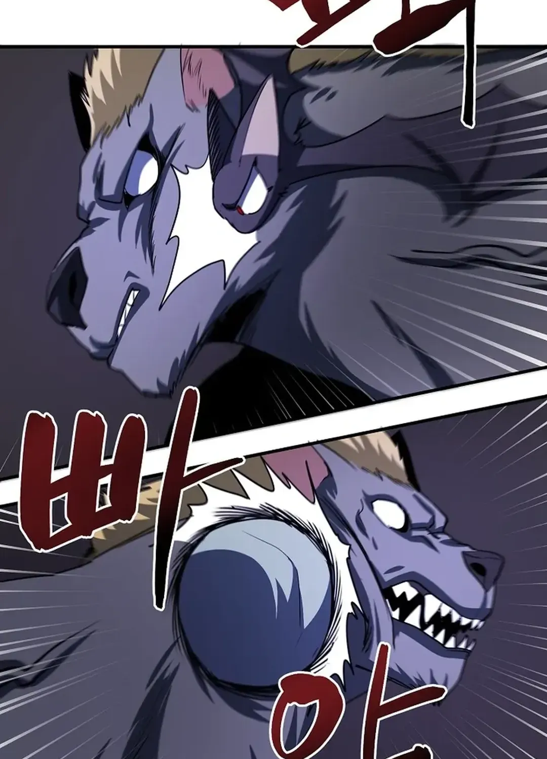 Read ARK chapter 40 image 66 on Lezhin