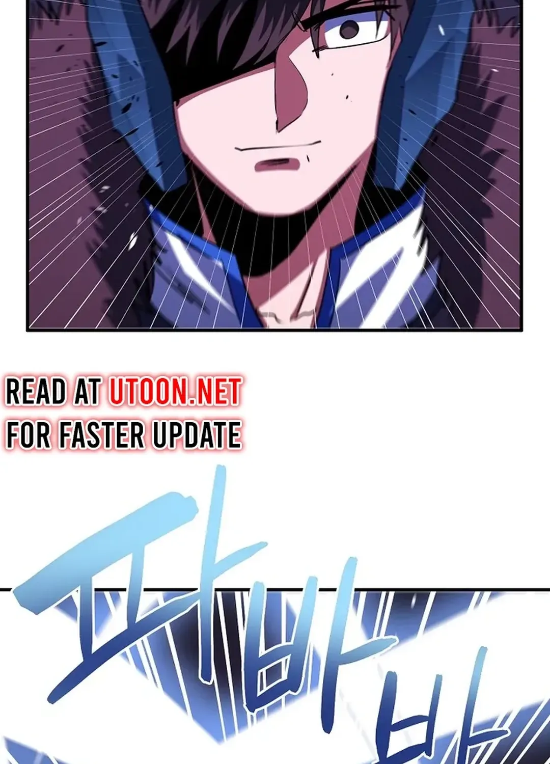 Read ARK chapter 40 image 7 on Lezhin