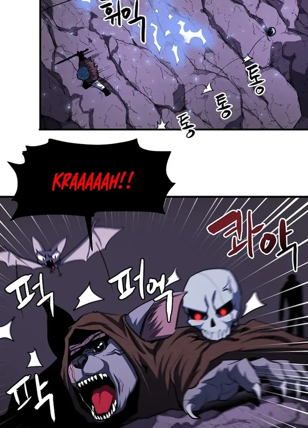 Read ARK chapter 40 image 70 on Lezhin