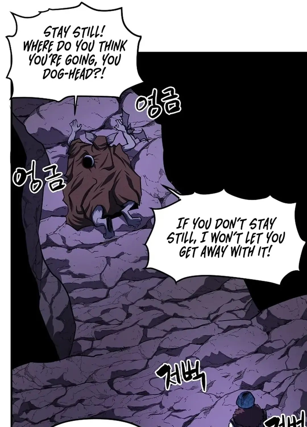Read ARK chapter 40 image 72 on Lezhin