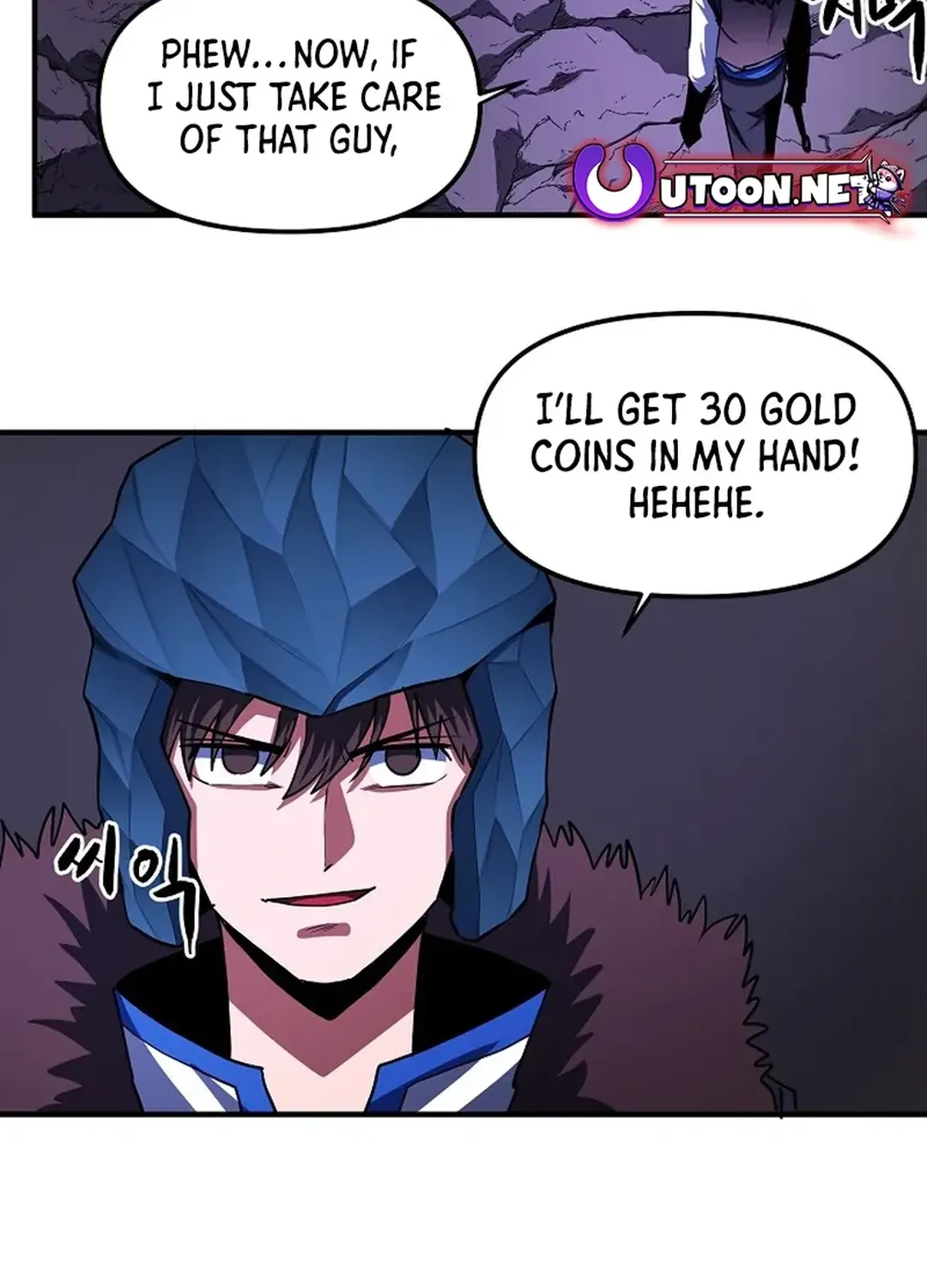Read ARK chapter 40 image 73 on Lezhin