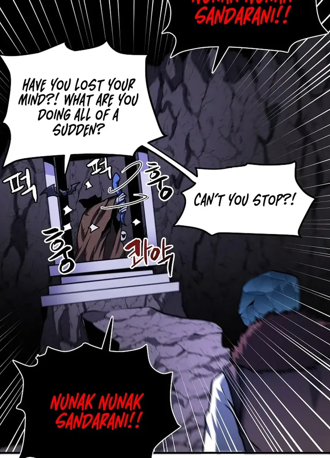 Read ARK chapter 40 image 75 on Lezhin