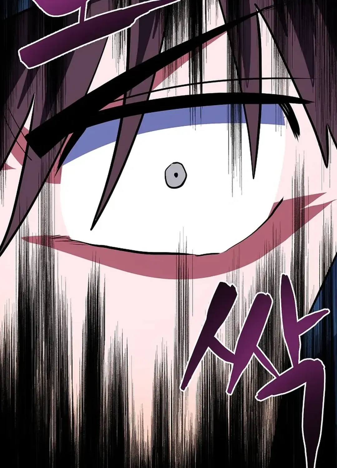 Read ARK chapter 40 image 79 on Lezhin