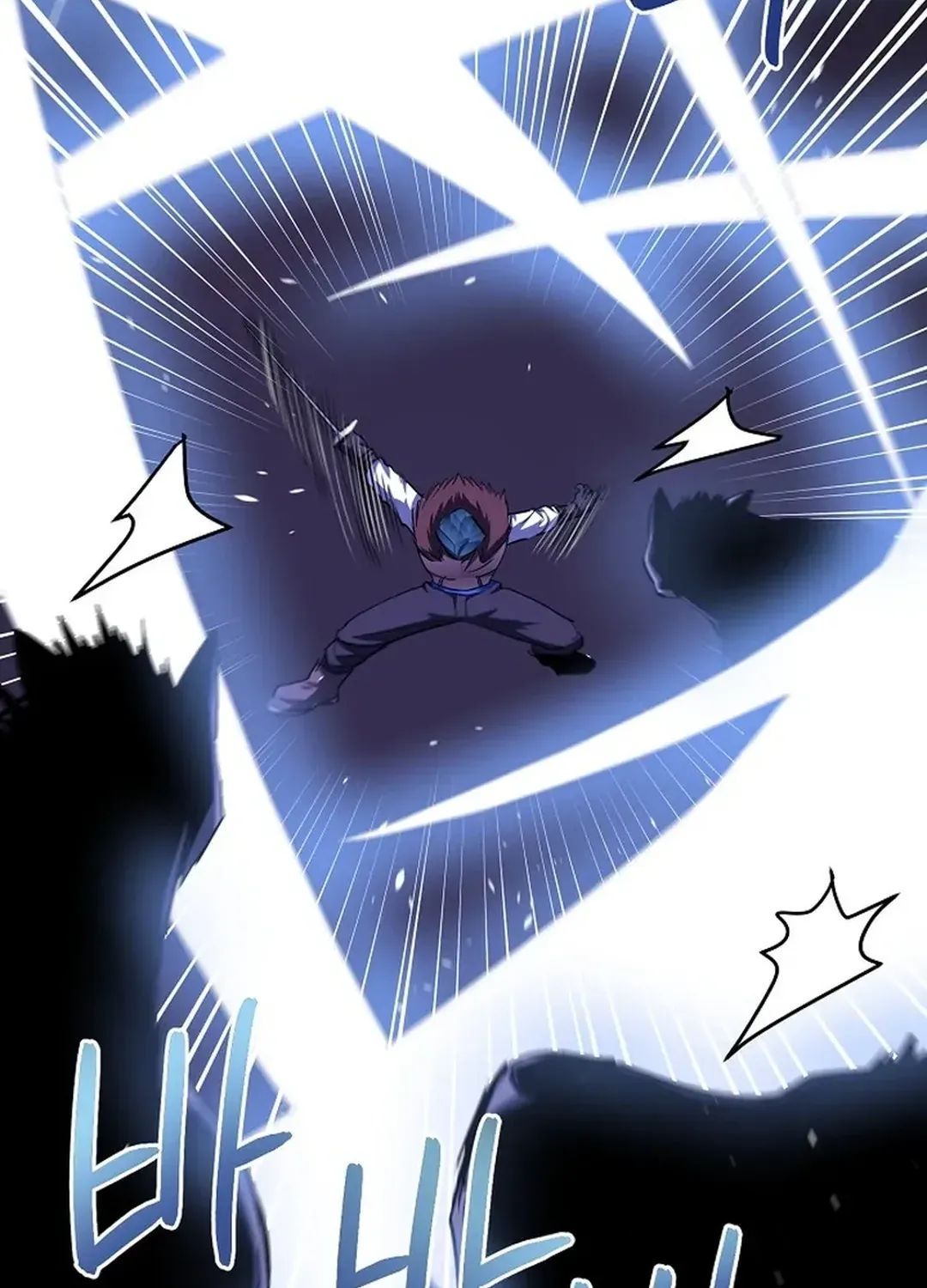 Read ARK chapter 40 image 8 on Lezhin