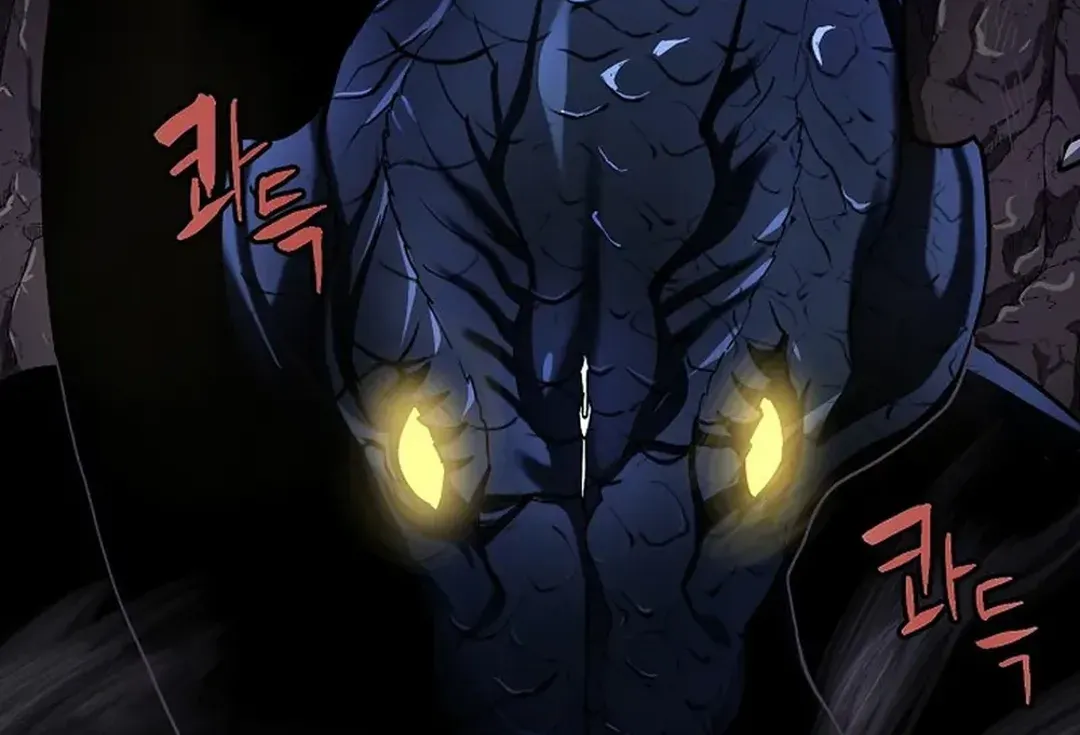 Read ARK chapter 40 image 84 on Lezhin