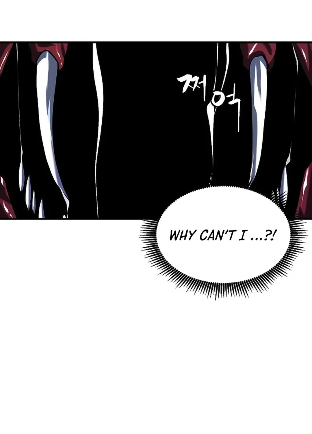 Read ARK chapter 40 image 86 on Lezhin