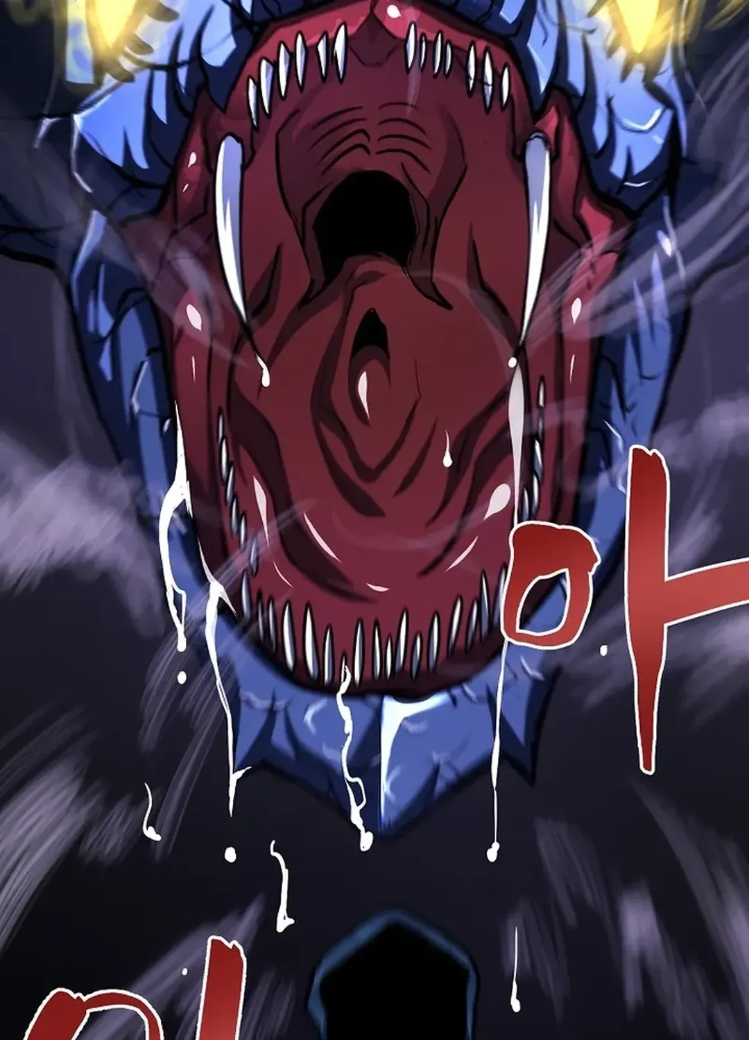 Read ARK chapter 40 image 88 on Lezhin
