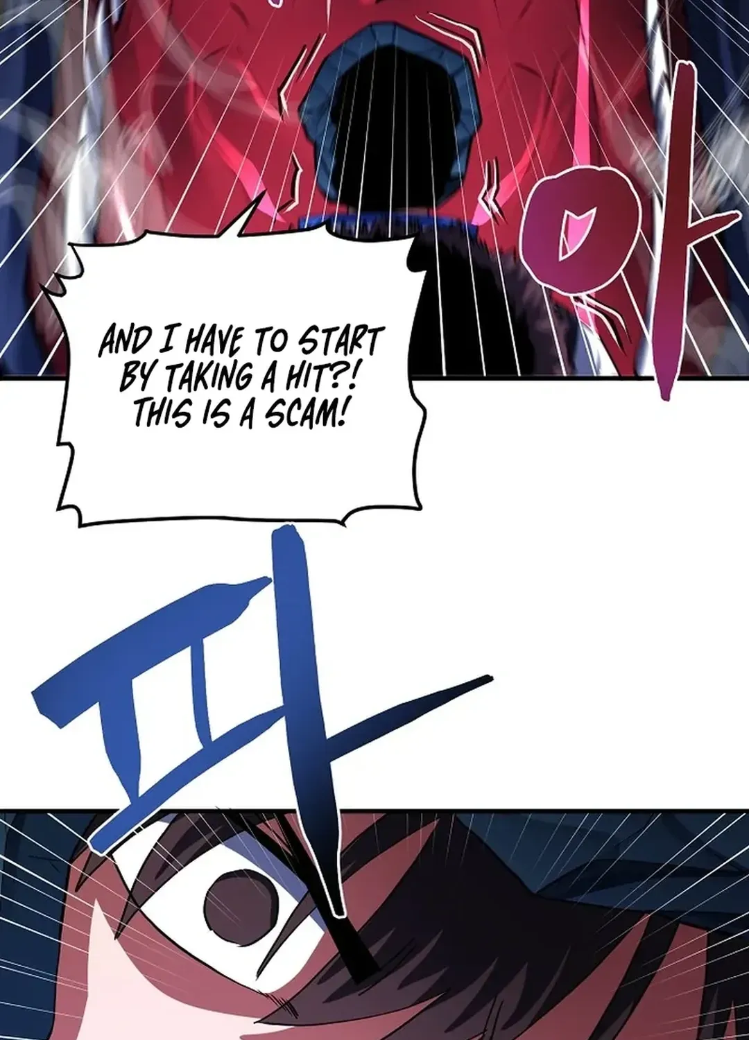 Read ARK chapter 41 image 10 on Lezhin