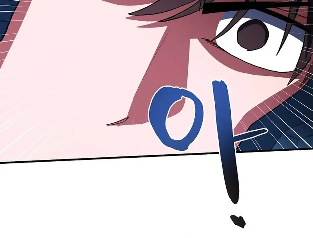 Read ARK chapter 41 image 11 on Lezhin