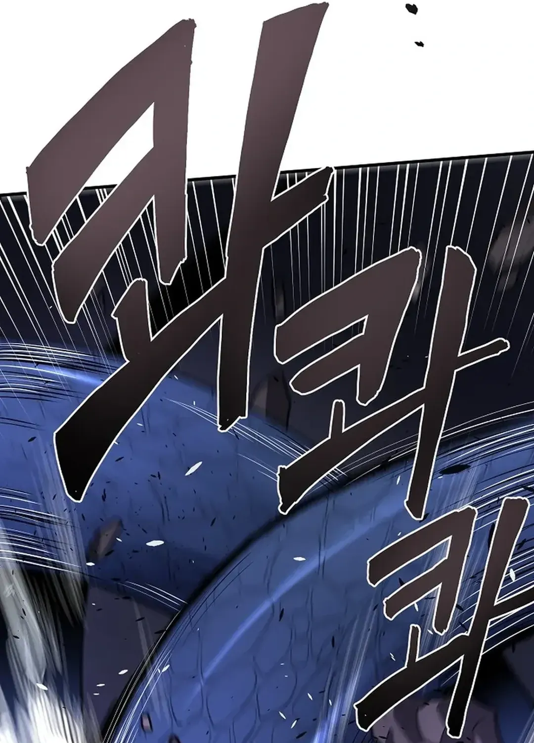 Read ARK chapter 41 image 12 on Lezhin