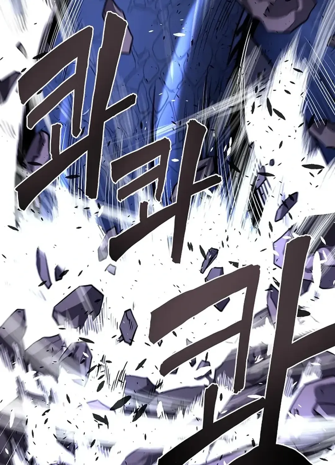 Read ARK chapter 41 image 13 on Lezhin