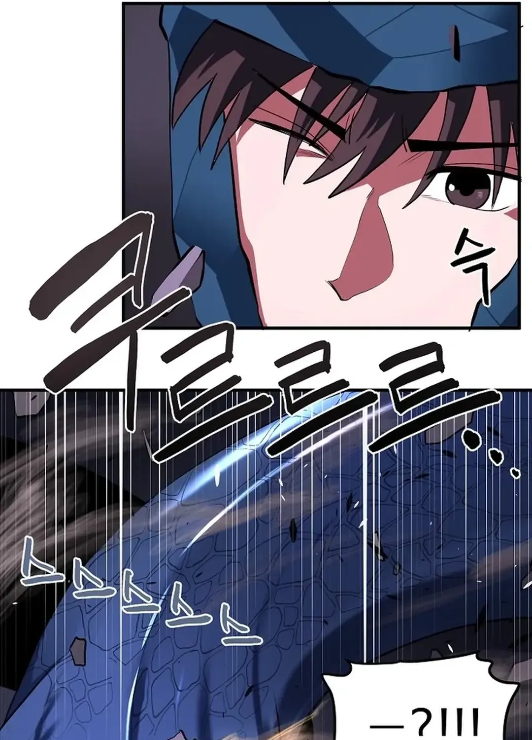 Read ARK chapter 41 image 18 on Lezhin