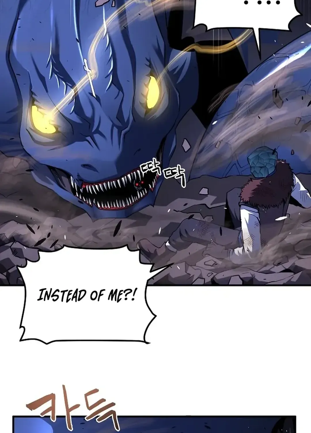 Read ARK chapter 41 image 19 on Lezhin