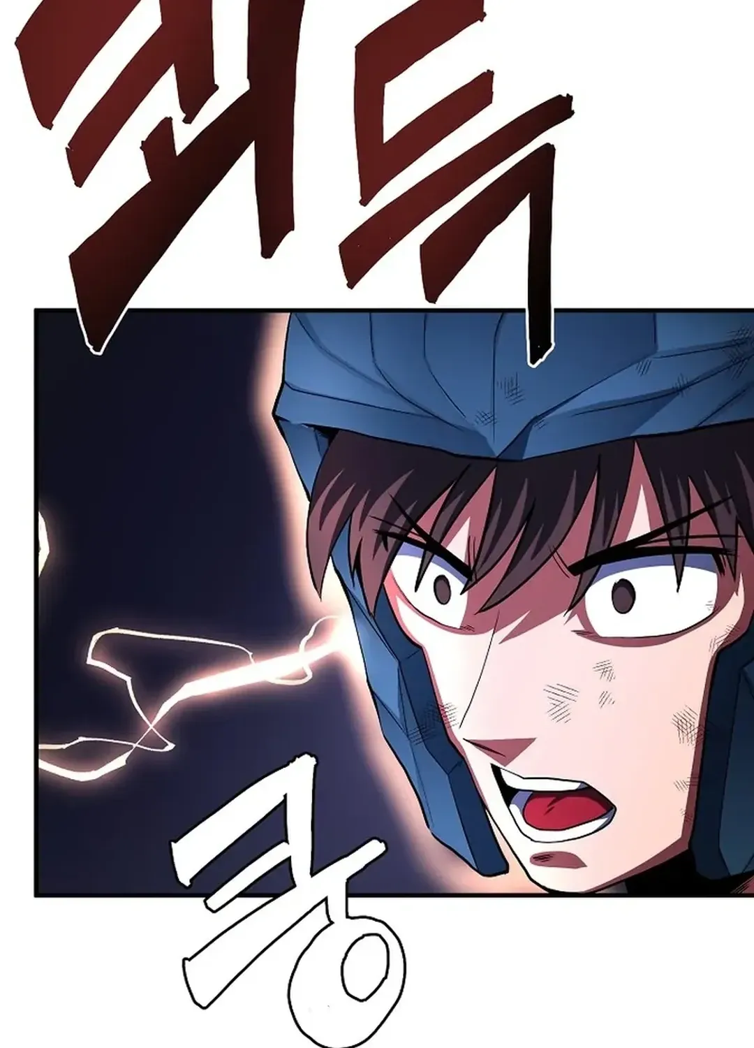 Read ARK chapter 41 image 22 on Lezhin