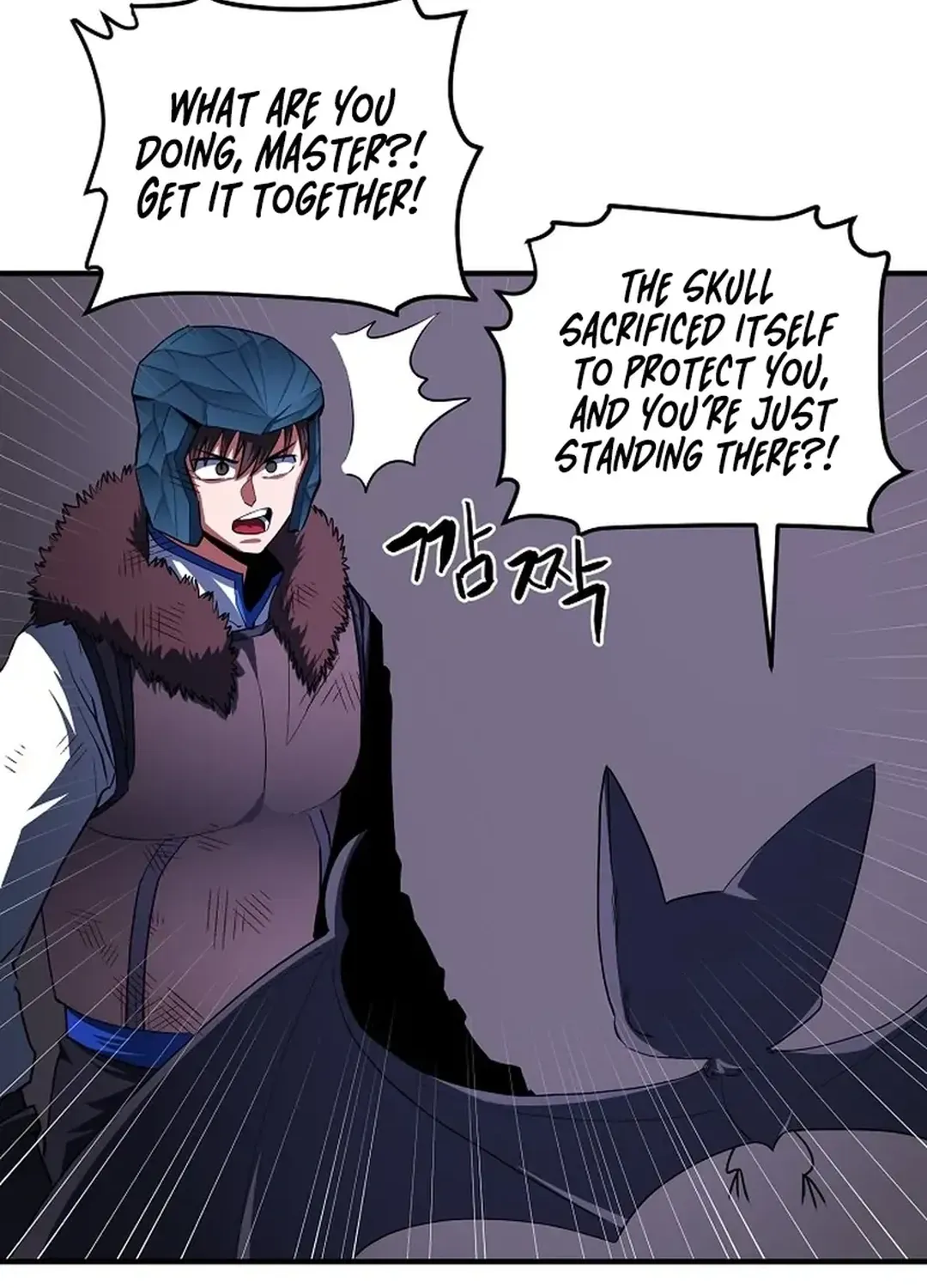 Read ARK chapter 41 image 26 on Lezhin