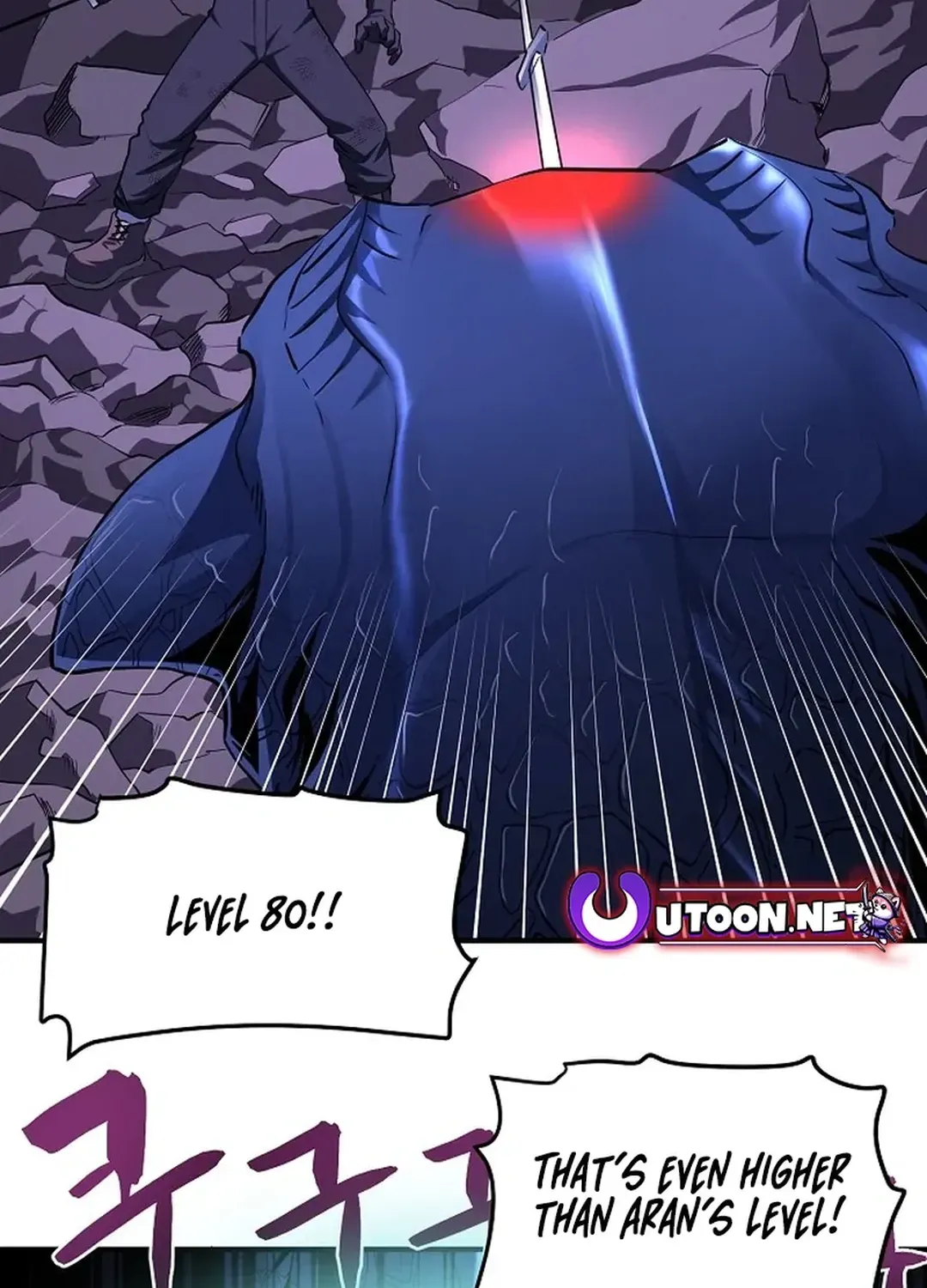 Read ARK chapter 41 image 29 on Lezhin