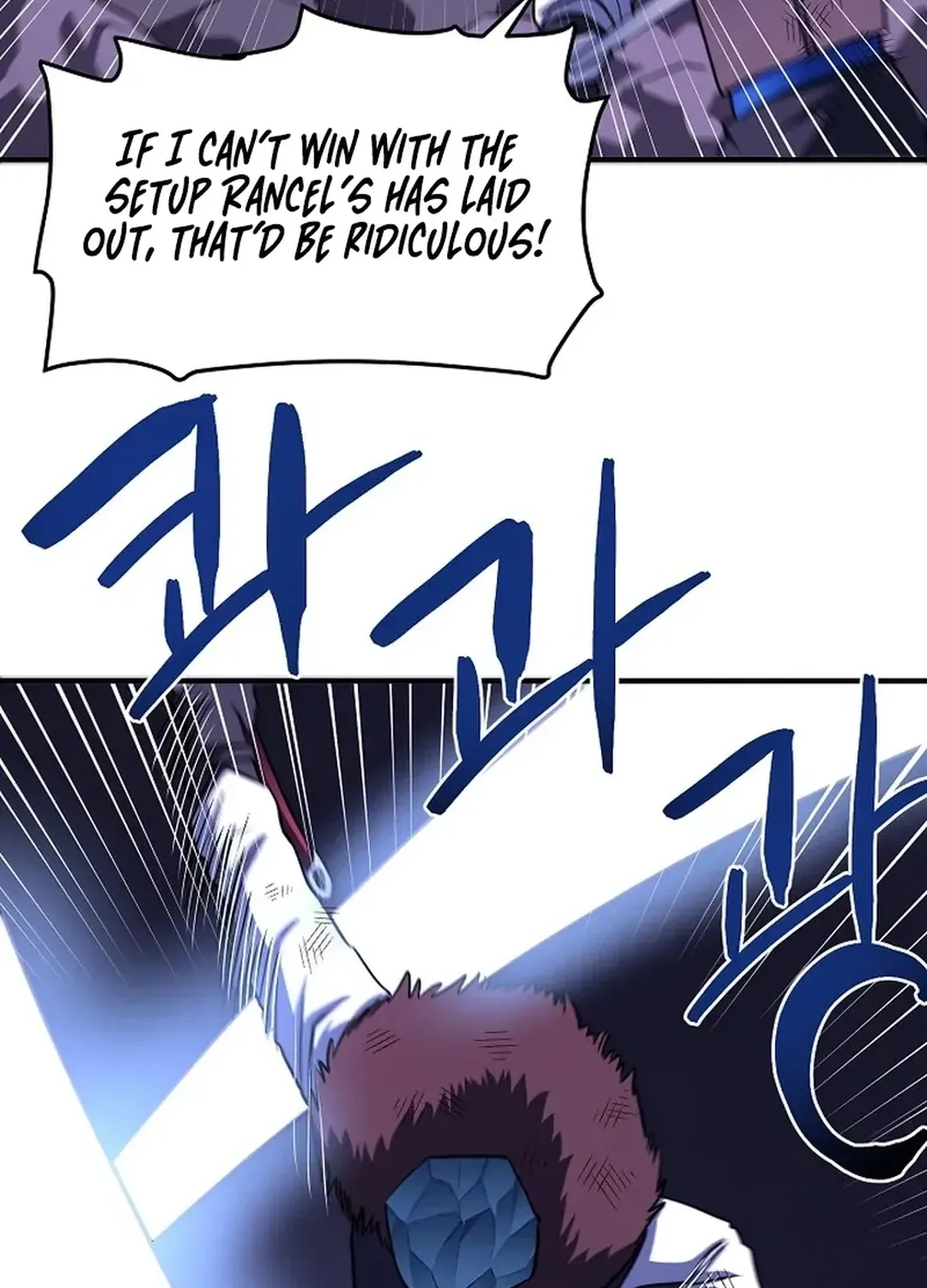 Read ARK chapter 41 image 38 on Lezhin