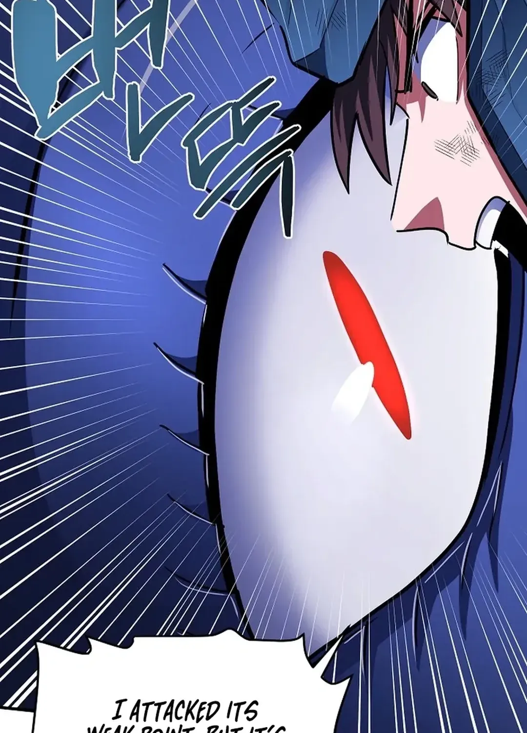 Read ARK chapter 41 image 40 on Lezhin
