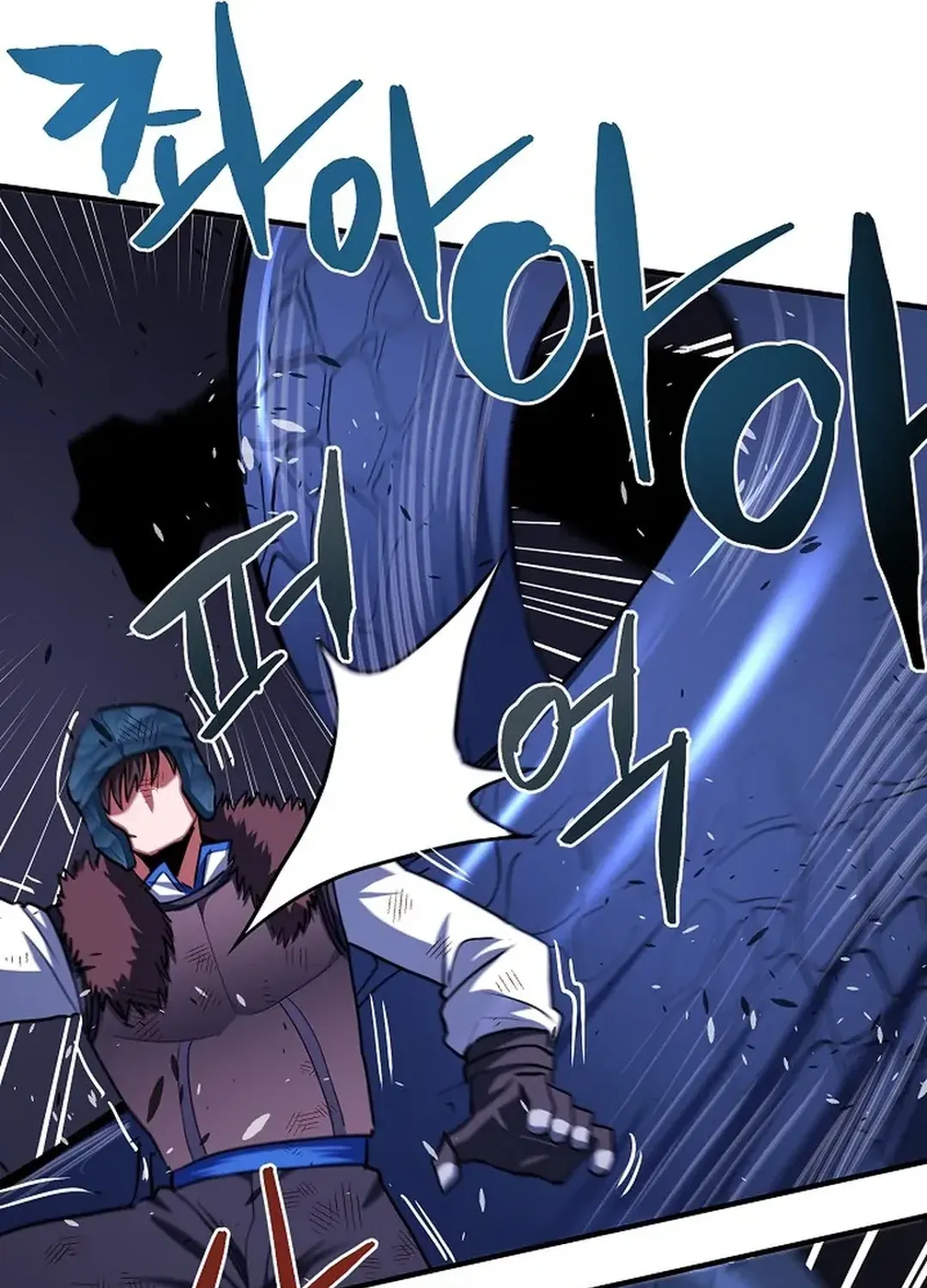 Read ARK chapter 41 image 42 on Lezhin