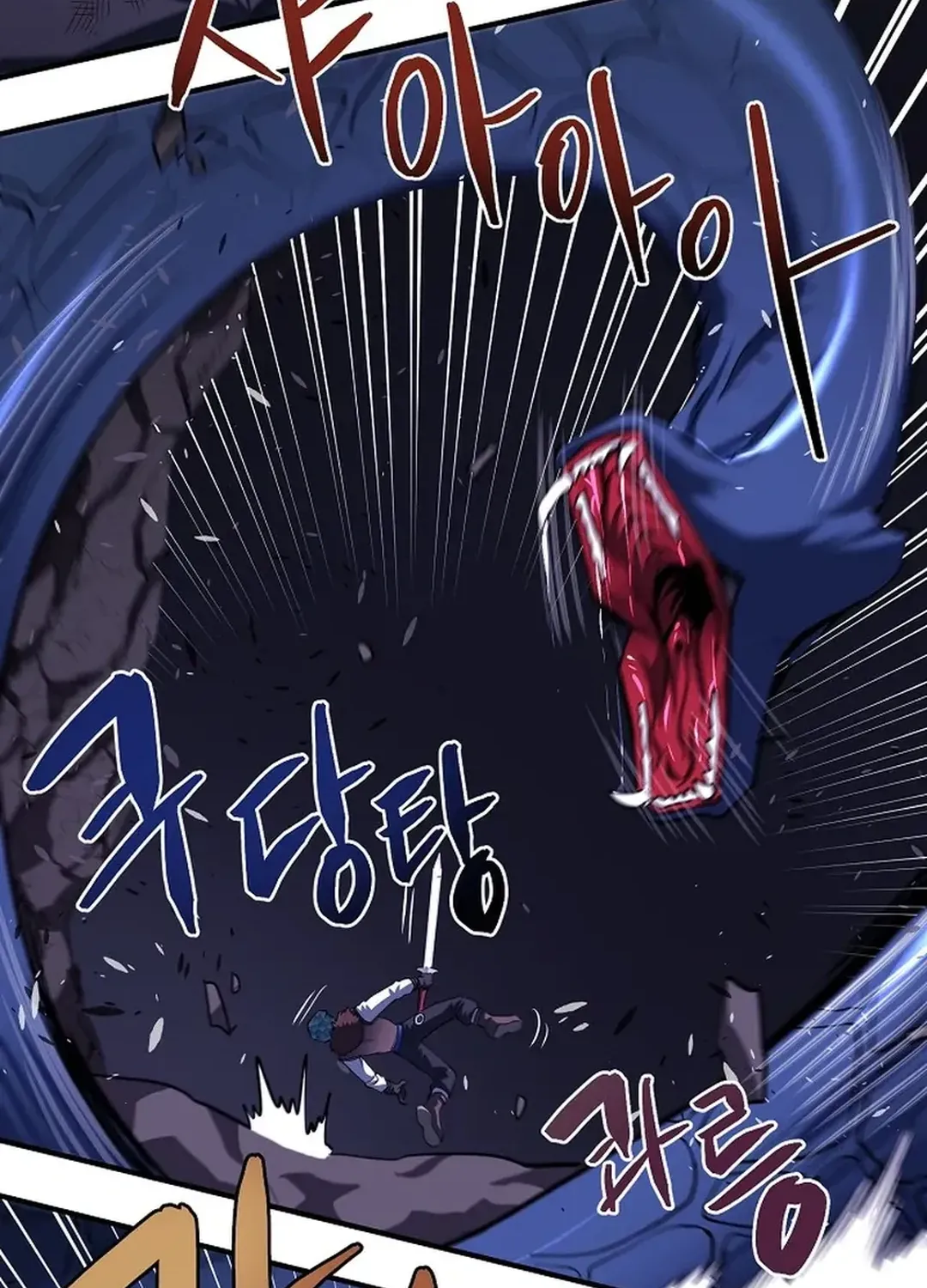 Read ARK chapter 41 image 43 on Lezhin