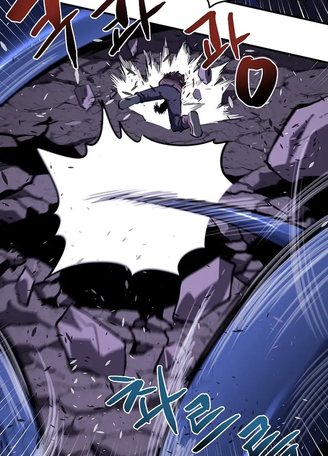 Read ARK chapter 41 image 46 on Lezhin