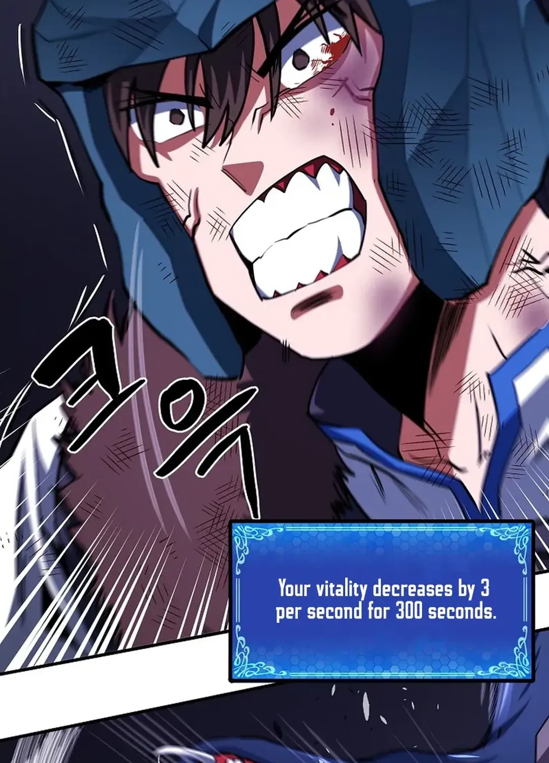 Read ARK chapter 41 image 48 on Lezhin