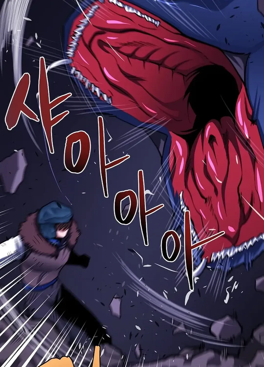 Read ARK chapter 41 image 49 on Lezhin