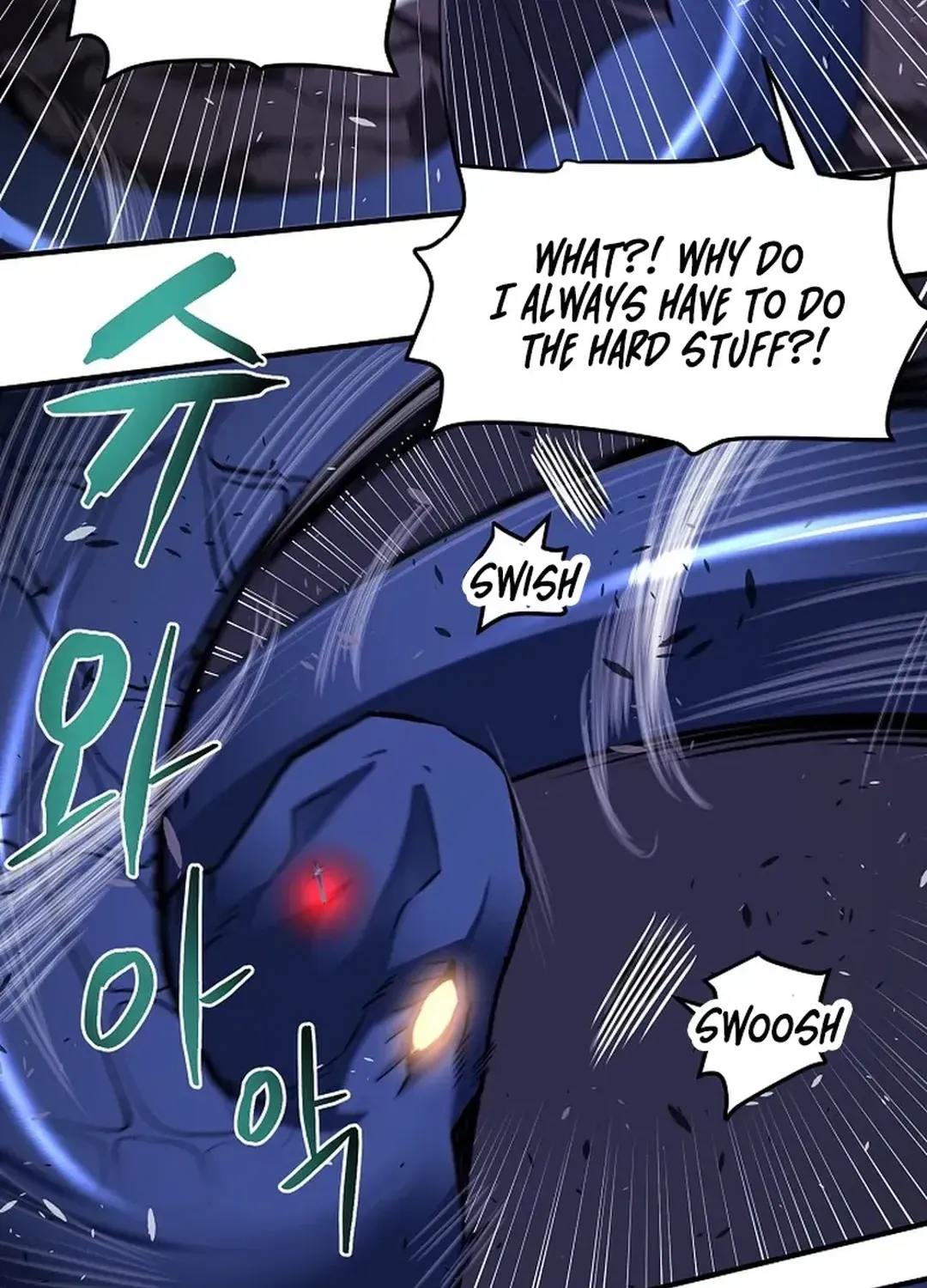 Read ARK chapter 41 image 51 on Lezhin