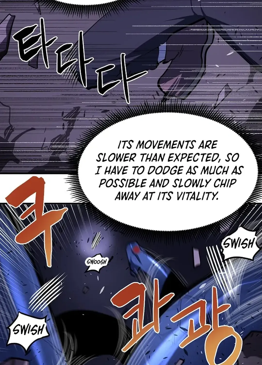 Read ARK chapter 41 image 56 on Lezhin