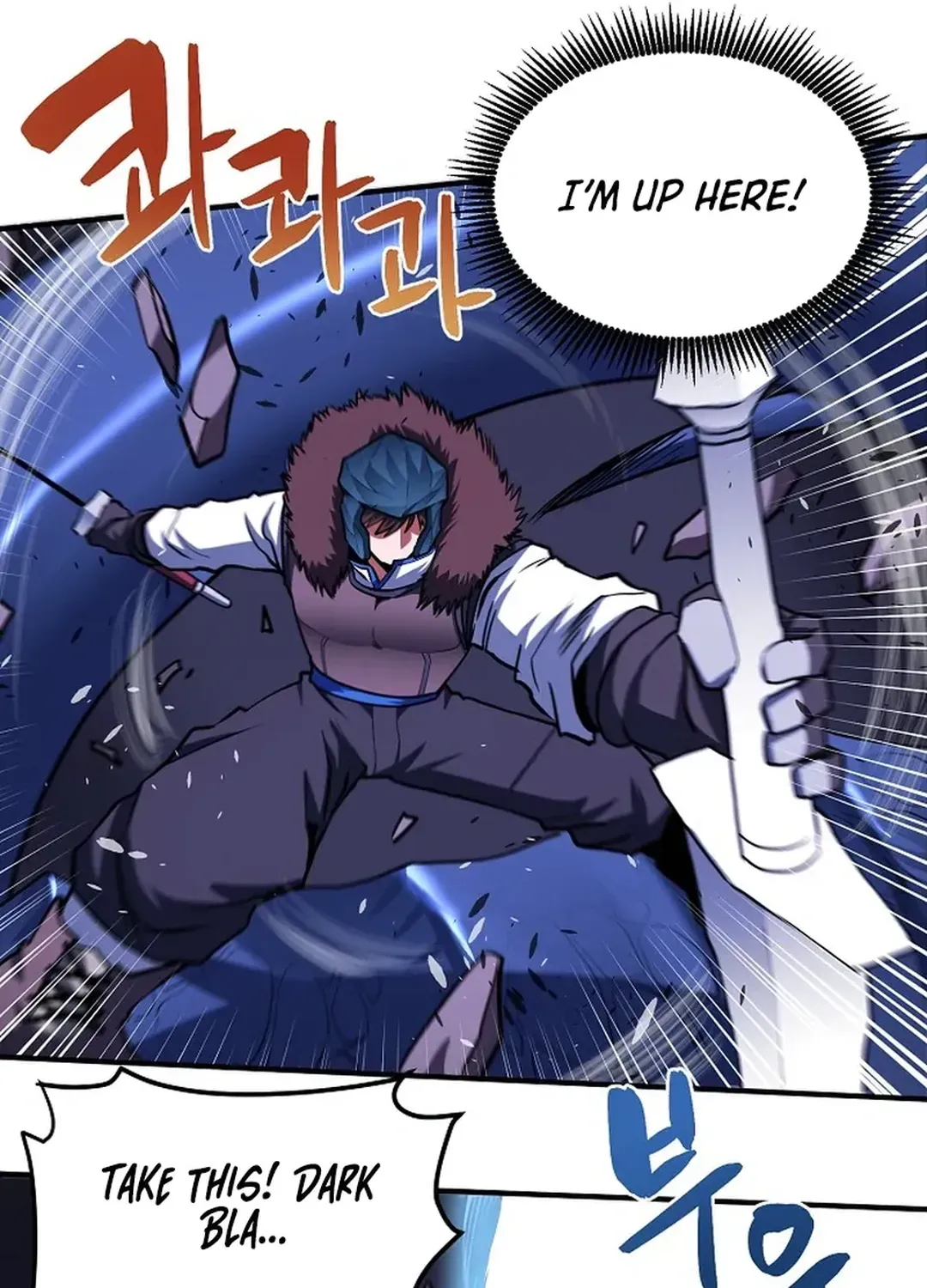 Read ARK chapter 41 image 61 on Lezhin