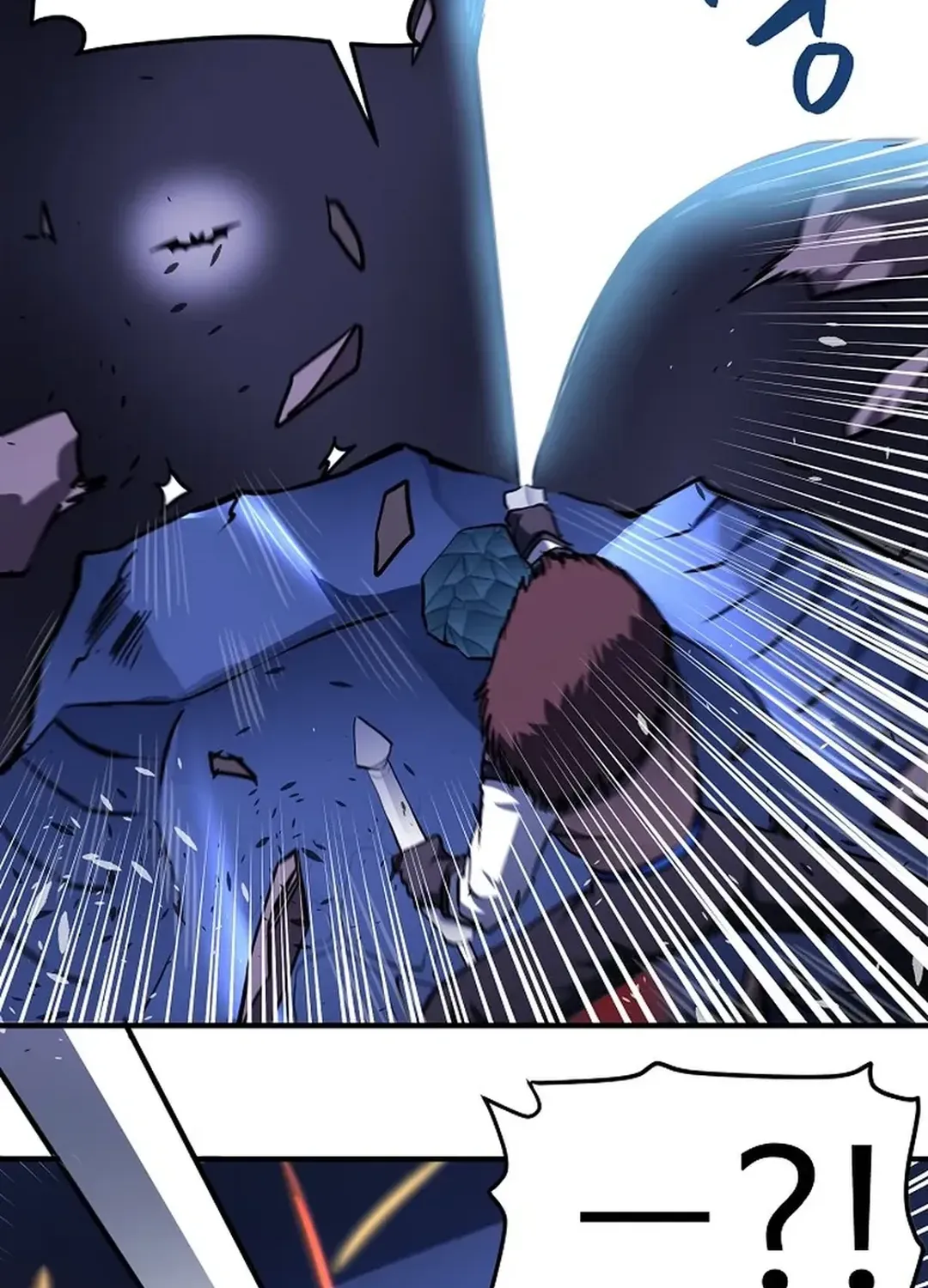 Read ARK chapter 41 image 62 on Lezhin